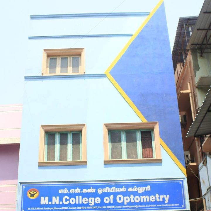M.N College of Optometry, Chennai Image
