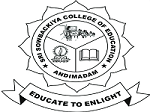 Sri Sowbackiya College of Education, Ariyalur