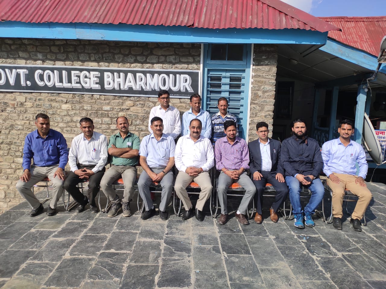 Government College, Bharmour Image