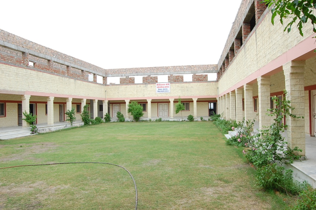 Pragyan Research Institute of Diploma Engineering Image