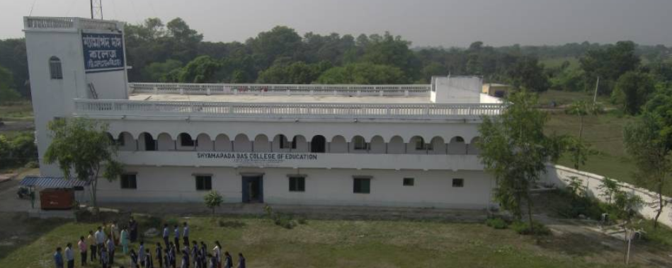 Shyamapada Das College Of Education, Birbhum Image