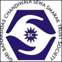 Banarsidas Chandiwala Institute of Information Technology, New Delhi