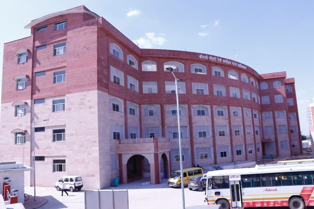 Smt. Mohari Devi Taparia Kanya Mahavidyalaya, Nagaur Image