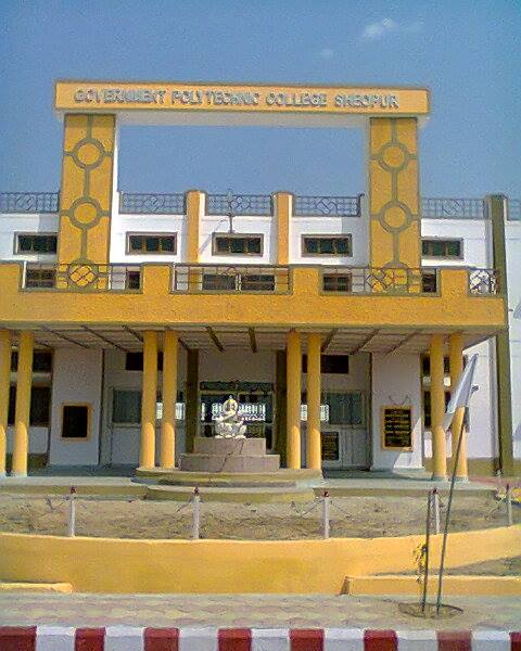 Government Polytechnic College, Sheopur Image