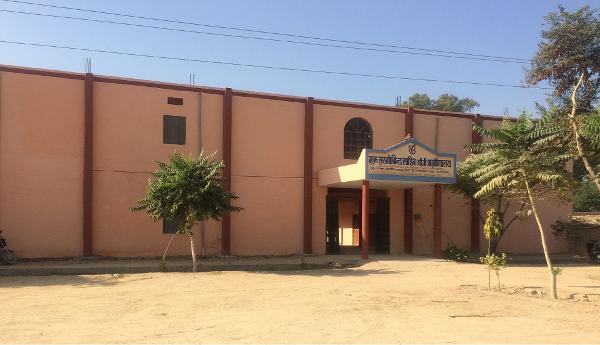 Guru Hargobind Sahib PG  College, Sriganganagar Image