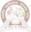 Government College Kelwara, Baran
