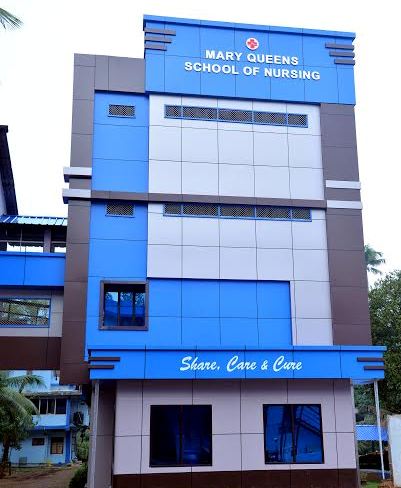 Mary Queen's Hospital School of Nursing Image