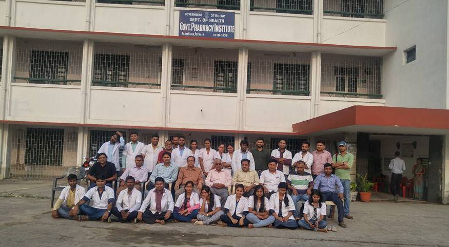 Government Pharmacy Institute, Patna Image