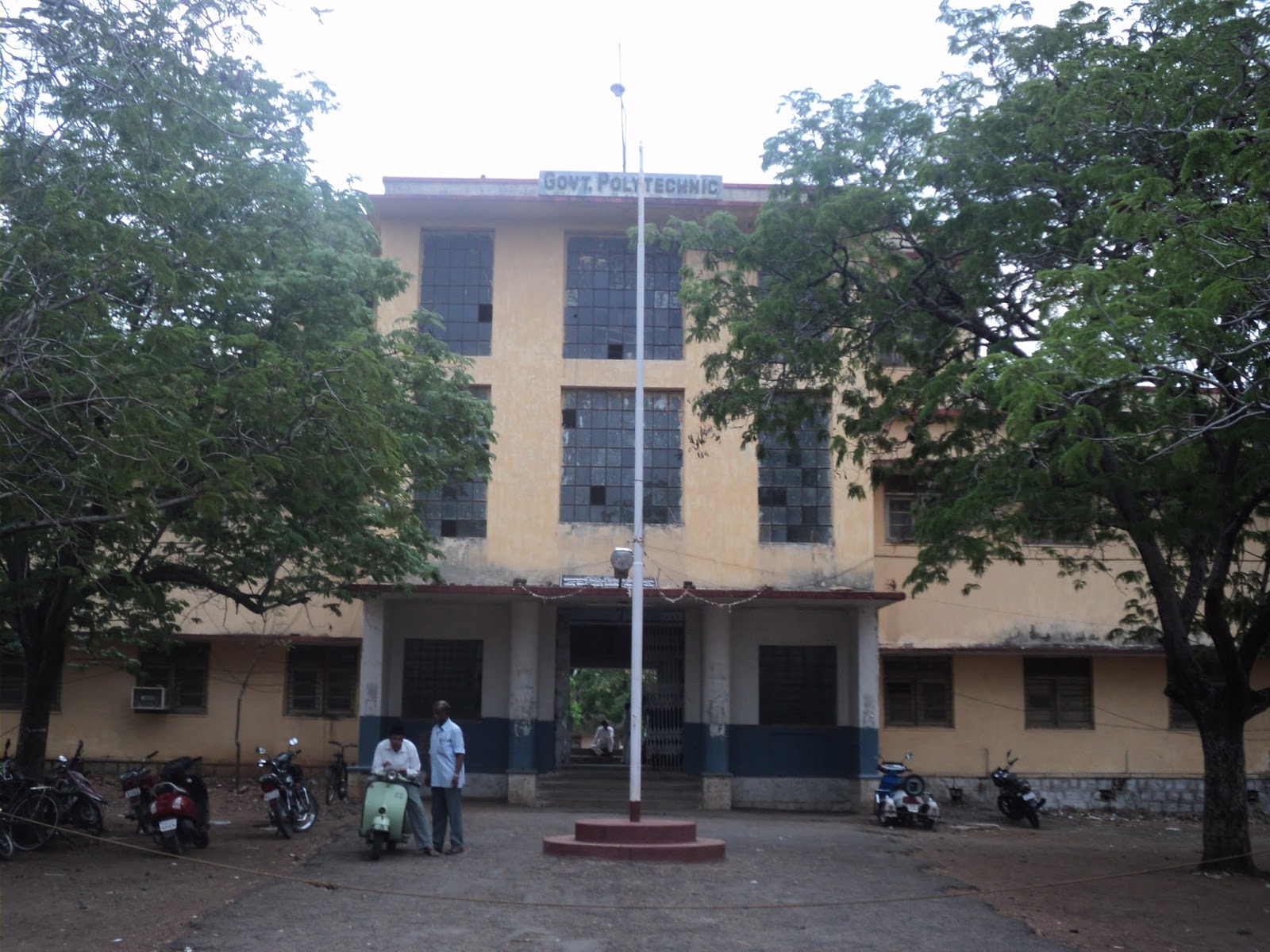 Government Polytechnic, Gulbarga Image