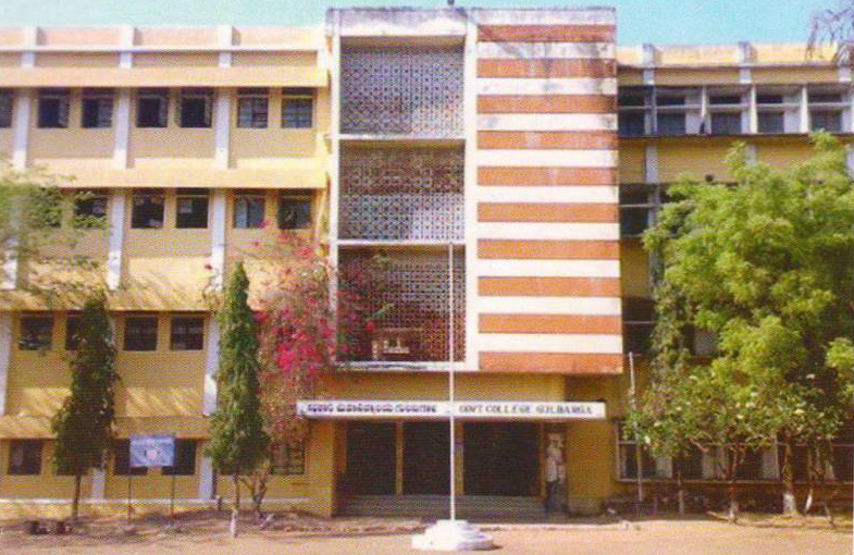 Government College, Kalaburagi
