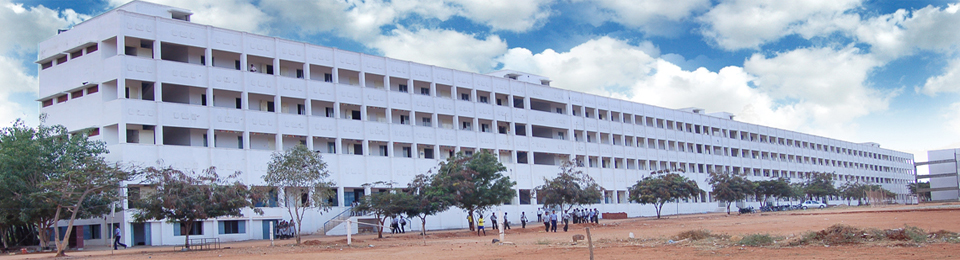 Theni Kammavar Sangam Polytechnic College Image