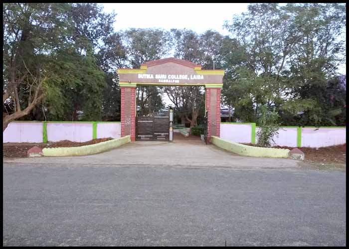 DS College, Sambalpur Image