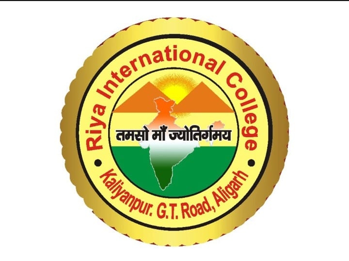 Riya International College Group of institutions, Aligarh