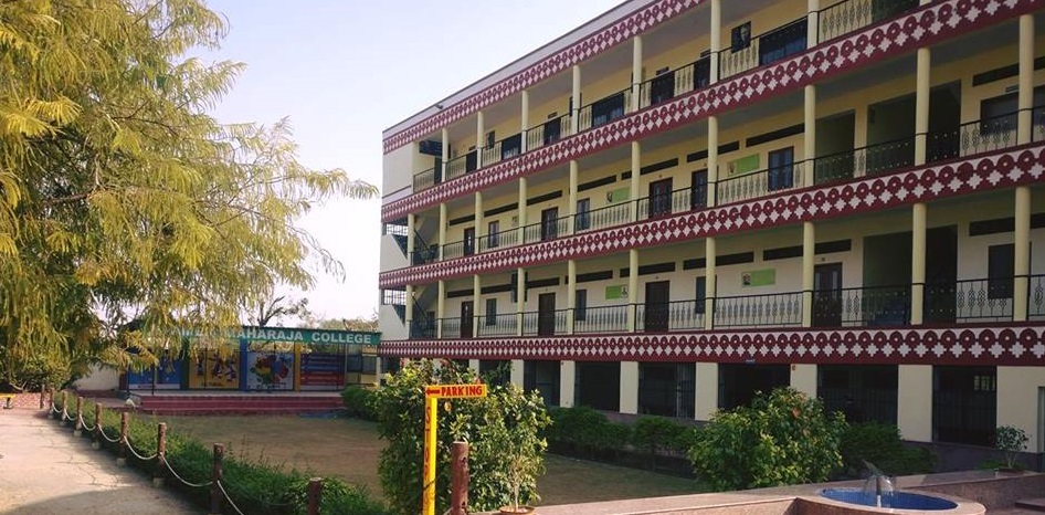 Amer Maharaja College, Jaipur