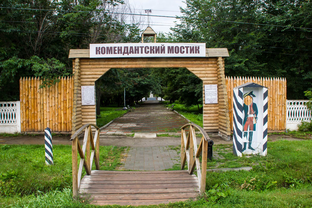 что посмотреть в верхнеуральске