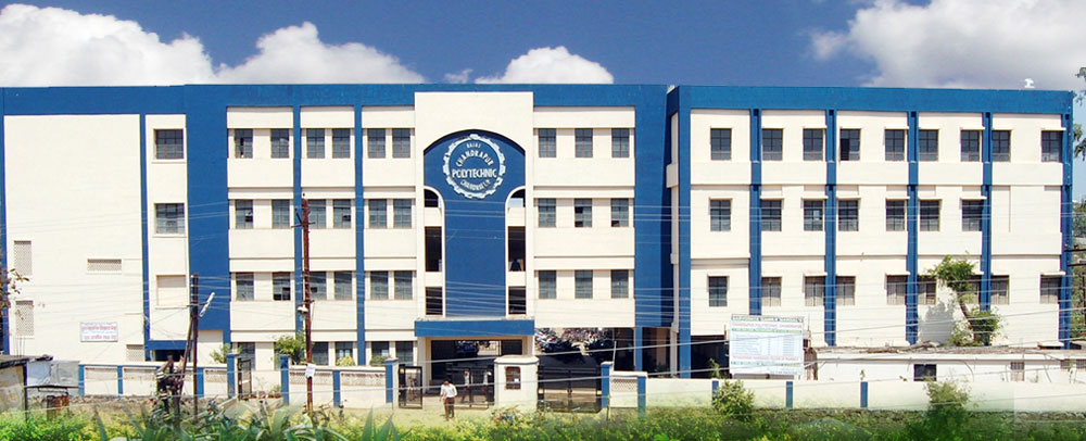 Bajaj Chandrapur Polytechnic Chandrapur