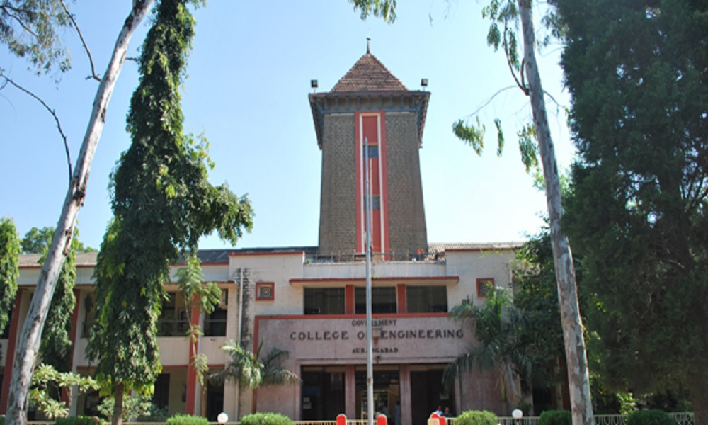 Government College Of Engineering, Aurangabad Image