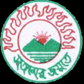 Simen Chapori College, Dhemaji