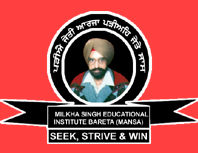Milkha Singh Educational Institute, Mansa