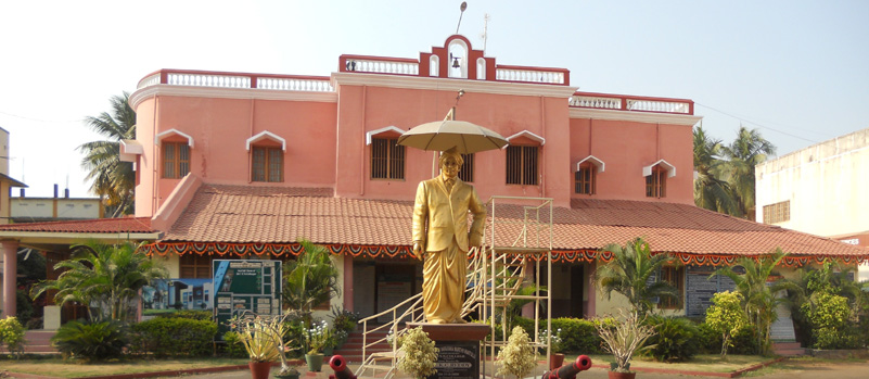 Sri Yerramilli Narayana Murthy College, Narsapur Image