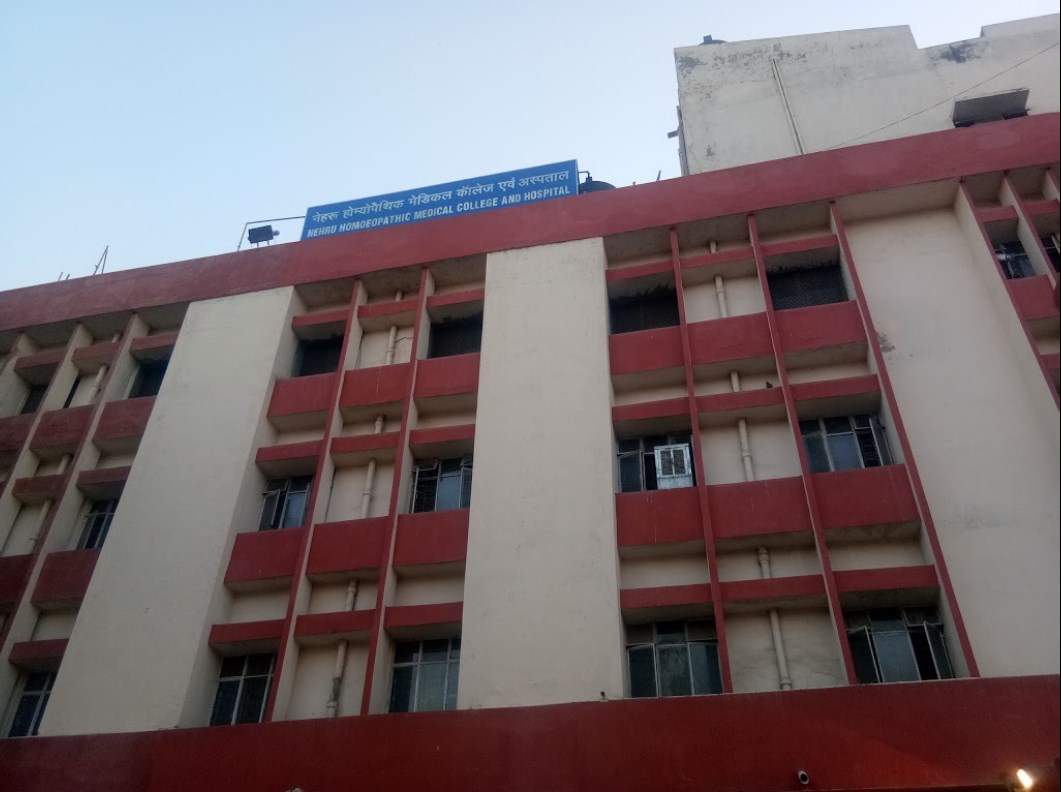 Nehru Homeopathic Medical College and Hospital, New Delhi Image