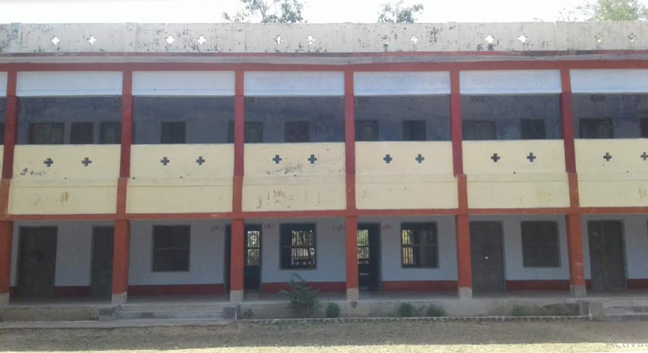 Shyama Charan Vidyapith Sanskrit College, Bhagalpur Image
