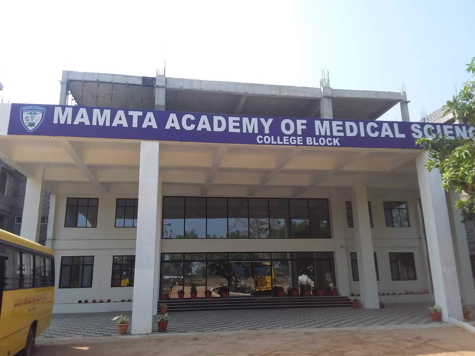 Mamata Academy of Medical Sciences, Hyderabad Image