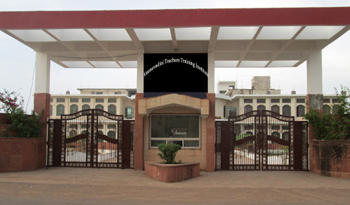 Veenavadini Teachers Training Institute, Gwalior Image