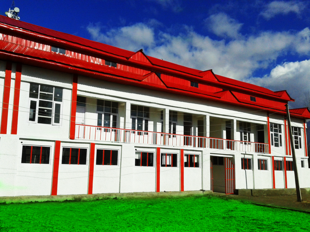Arr - Rashid College of Education, Unisoo Handwara Image