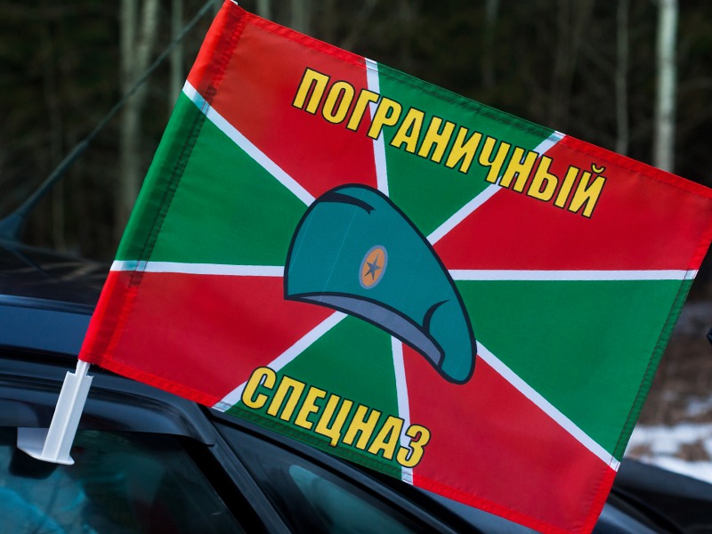 Что такое впбс в погранвойсках. Смотреть фото Что такое впбс в погранвойсках. Смотреть картинку Что такое впбс в погранвойсках. Картинка про Что такое впбс в погранвойсках. Фото Что такое впбс в погранвойсках