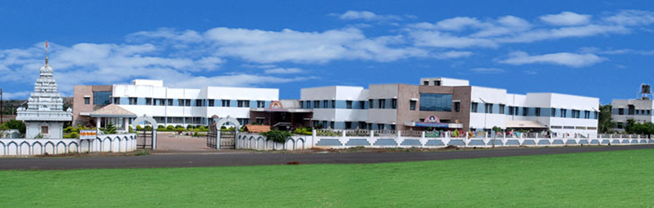 Kedari Redekar Nursing School, Kolhapur Image