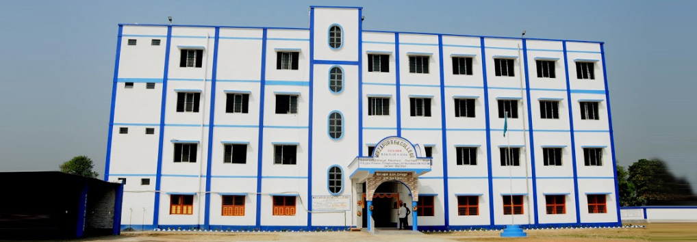 Mirzapur B.Ed College, Murshidabad Image