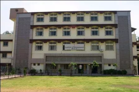 CAMP EDUCATION SOCIETY'S RASIKLAL M. DHARIWAL INSTITUTE OF MANAGEMENT Image
