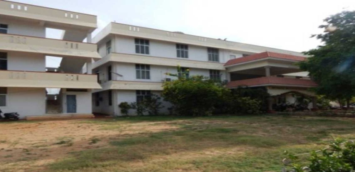 Geethanjali Institute Of Pg Studies