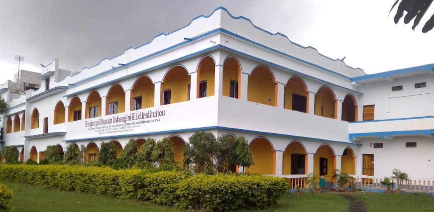 Bhujanga Bhusan Ushangini B.Ed. Institute, Murshidabad Image