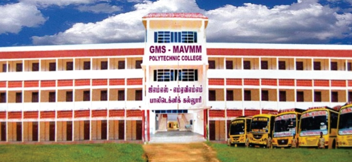Gms-Mavmm Polytechnic College Image