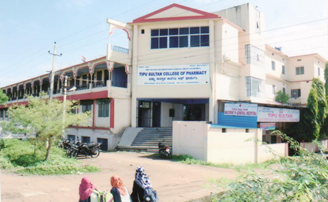 Tipu Sultan College of Pharmacy Gulburga Image