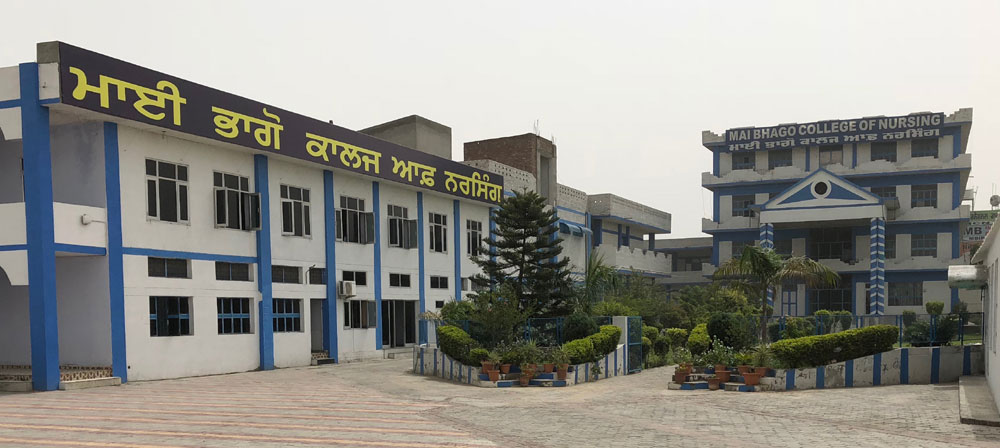 Mai Bhago College of Nursing, Tarn Taran