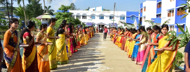 Sitananda College, Purba Medinipur Image