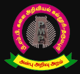 P.M.P. College of Arts and Seience, Dharmapuri