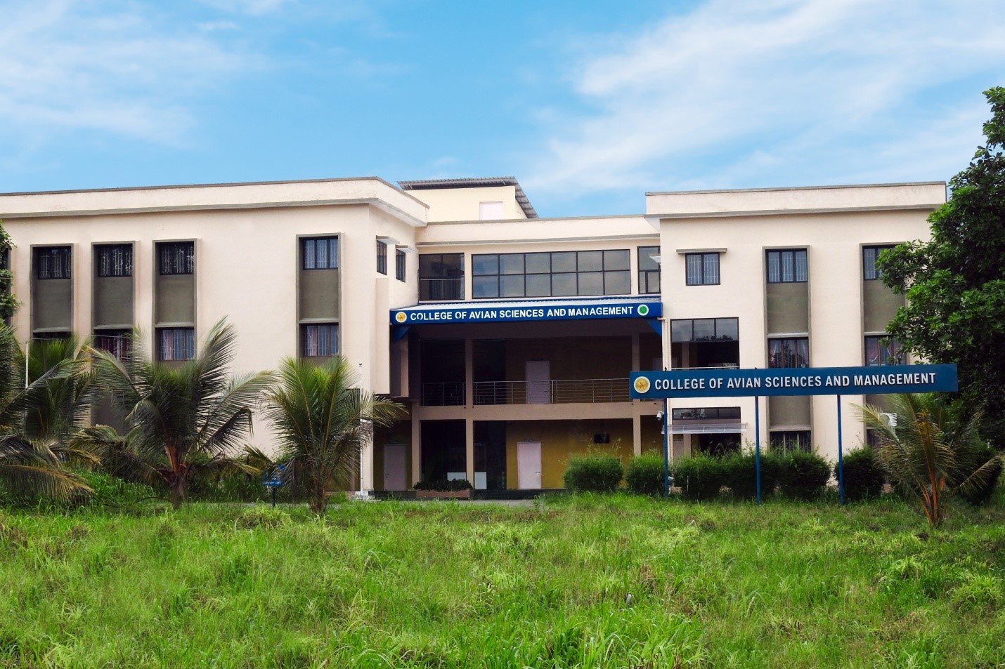 College of Avian Sciences and Management, Palakkad Image
