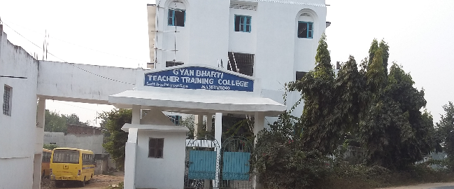 Gyan Bharti Teachers Training College, Gaya Image