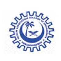 Muslim Association College of Engineering, Thiruvananthapuram