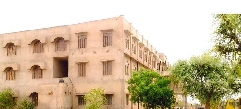 Ram Prasad Bohara B.Ed. College, Jhunjhunu Image