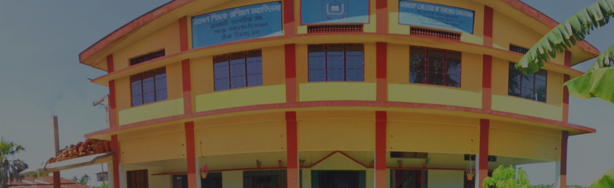 Namrup College of Teacher Education, Dibrugarh Image