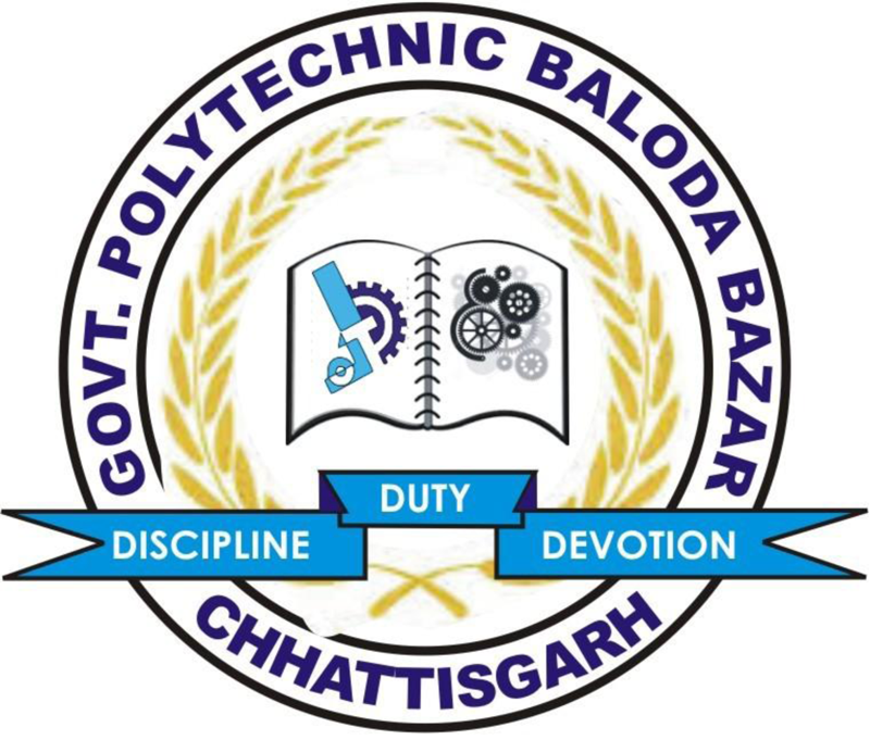 Government Polytechnic, Balodabazar