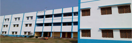 Matiari B.ed College, Nadia Image