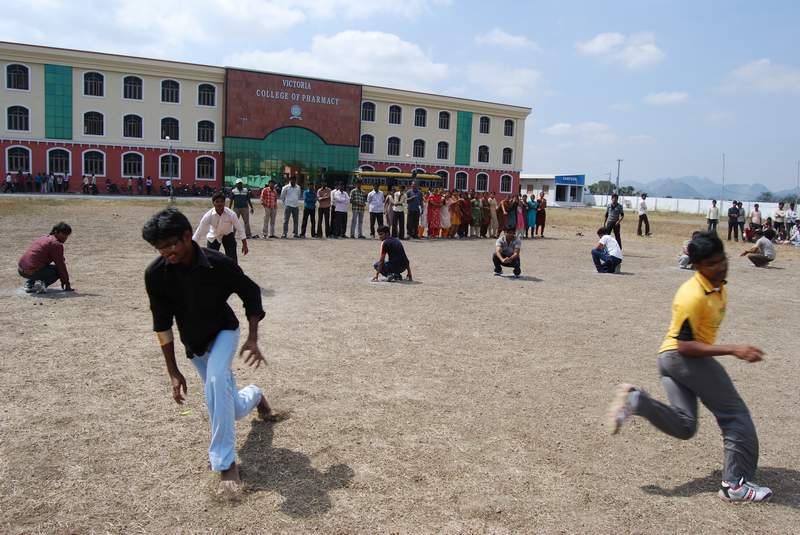 Victoria College of Pharmacy, Guntur Image