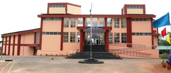 North East Regional Institute of Education Image