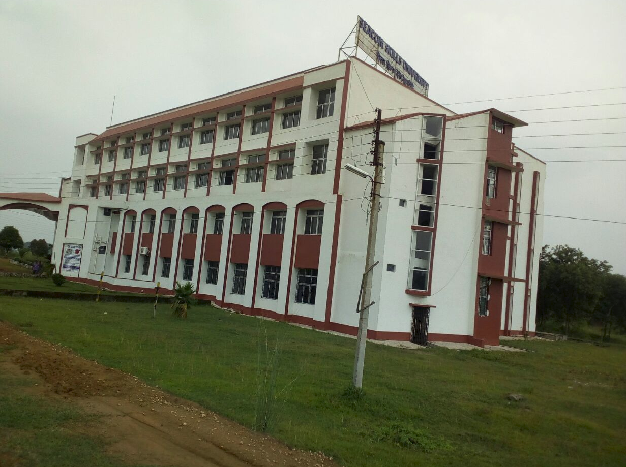 Seacom Skills University, Bolpur